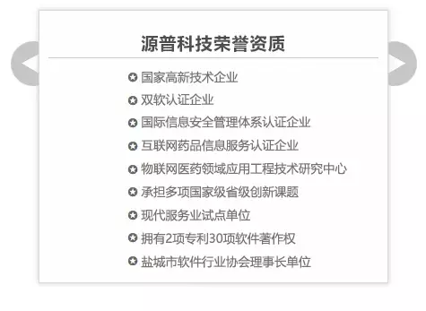 QQ图片20180528162046.png